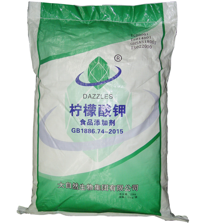 大自然生物集團(tuán)檸檬酸鉀包裝袋